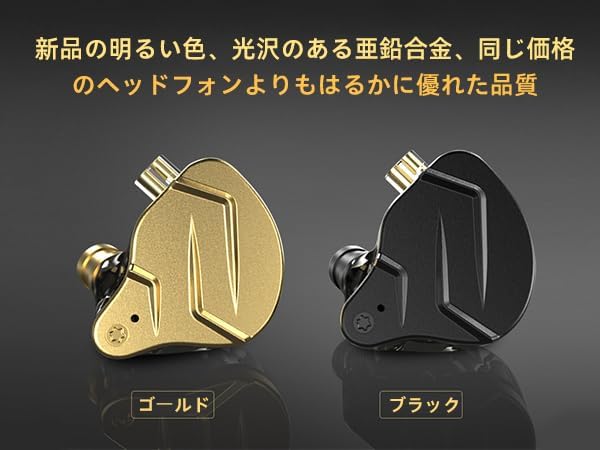1BA 1DD KZ ZSN PRO X Gaming Earbuds in Ear Monitor Headphones, High Fidelity IEMS Earphones, Hybrid Dual Driver Wired