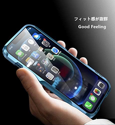 HENGHUI Aluminum Bumpers for iPhone 12 Pro Max 6.7-INCH, Metal Frame Bumper Cover with Shock Absorbent Slim Design