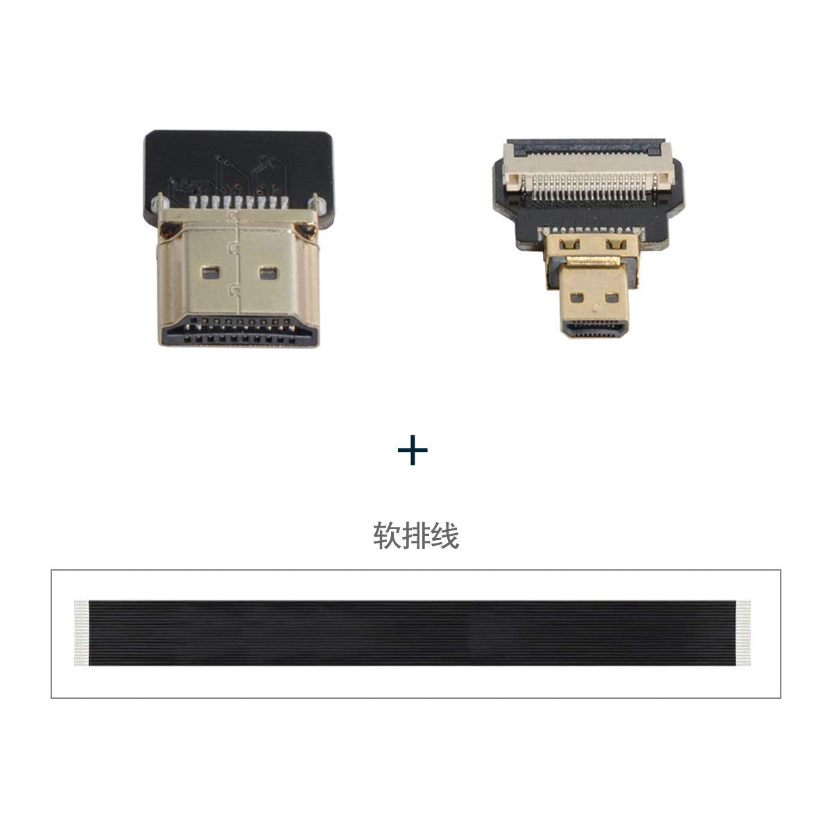 xiwai CYFPV HDMI Male to Micro HDMI Male Extension Cable, 1080P for FPV HDTV Multicopter Aerial Photography