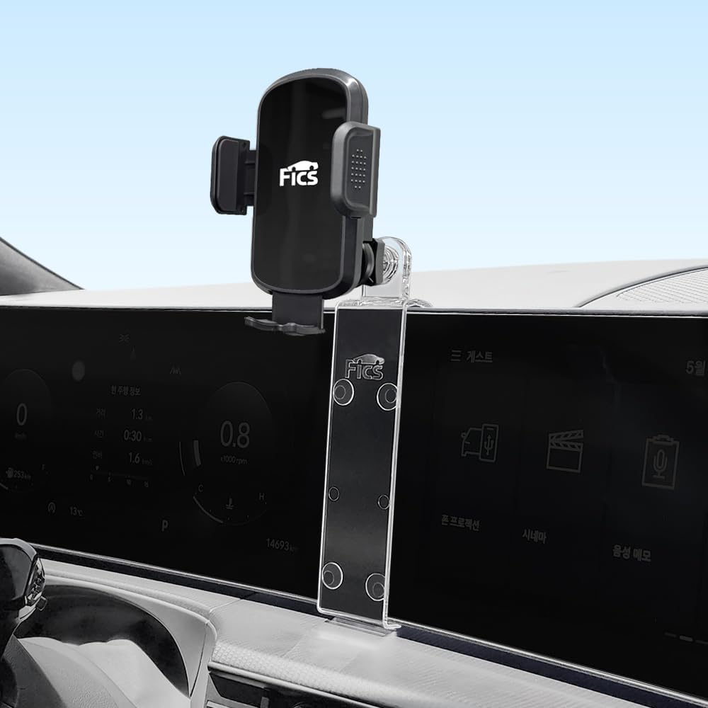 FICS Phone Holder for Hyundai Santafe 2024, Customized Phone Mount and Accessories for Santafe 2024