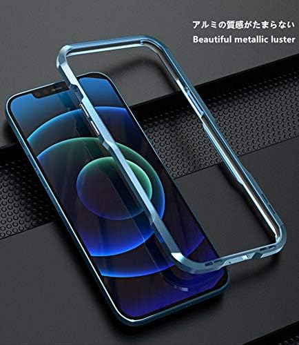 HENGHUI Aluminum Bumpers for iPhone 12 Pro Max 6.7-INCH, Metal Frame Bumper Cover with Shock Absorbent Slim Design