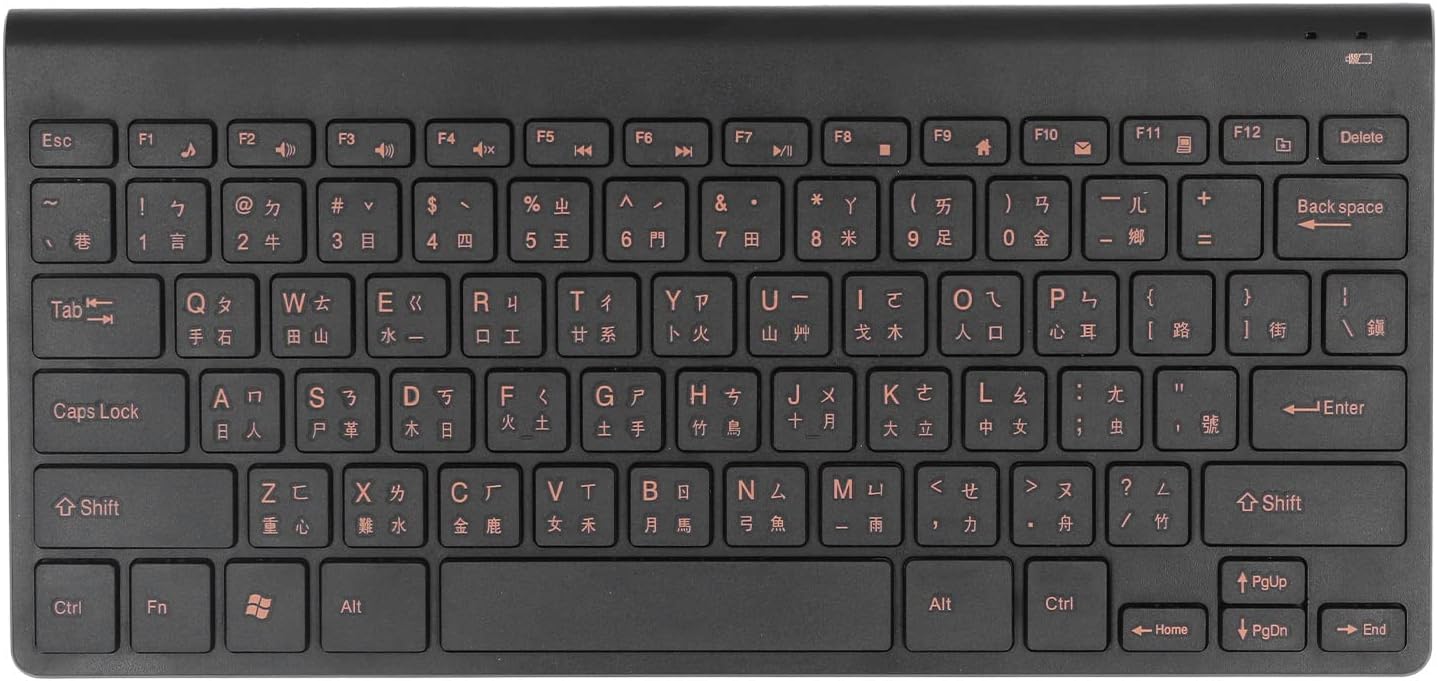 Zyyini Chinese English Keyboard, 78 Keys 2.4G Traditional Cangjie Character Keyboard, Thin Lightweight Silent Combos