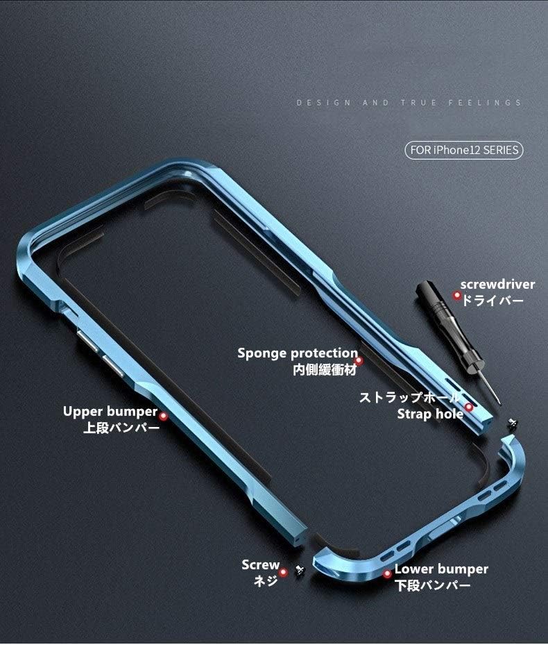 HENGHUI Aluminum Bumpers for iPhone 12 Pro Max 6.7-INCH, Metal Frame Bumper Cover with Shock Absorbent Slim Design