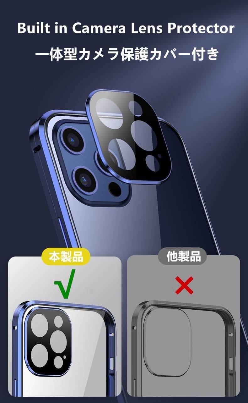HENGHUI Lockable Magnetic Case for iPhone 12 Pro Max - Glass Bumper Case with Camera Lens Protector, 360 Full Body