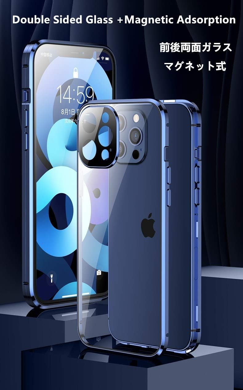 HENGHUI Lockable Magnetic Case for iPhone 12 Pro Max - Glass Bumper Case with Camera Lens Protector, 360 Full Body