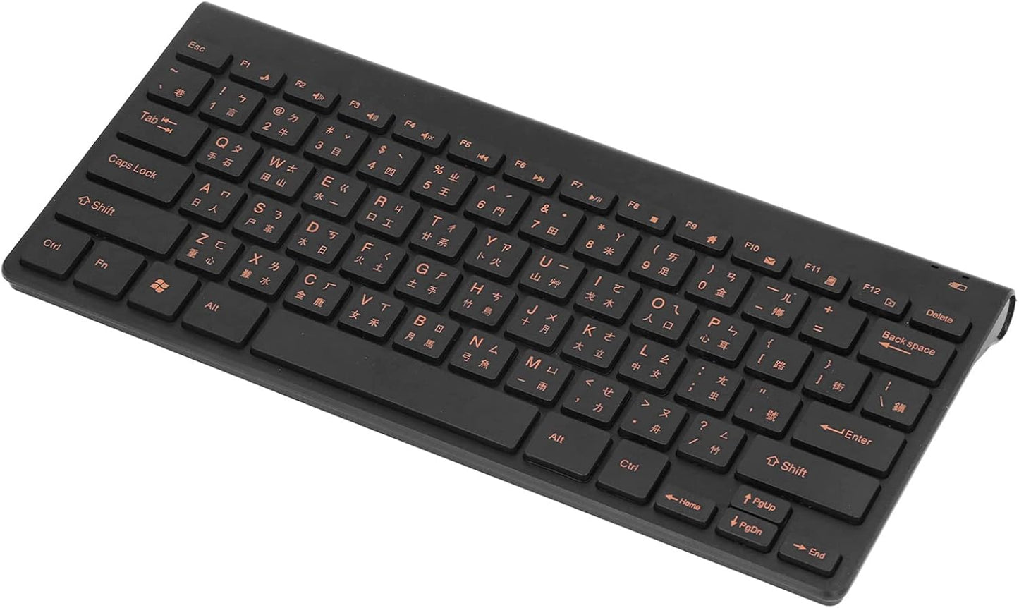 Zyyini Chinese English Keyboard, 78 Keys 2.4G Traditional Cangjie Character Keyboard, Thin Lightweight Silent Combos