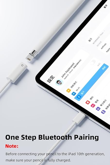 AreMe USB C to Pencil Adapter Cable for Apple Pencil 1st Generation, Type C Male Pencil Charging Dongle Connector Only Compatible with iPad 10th/11th A16 2025 Gen, 0.5M