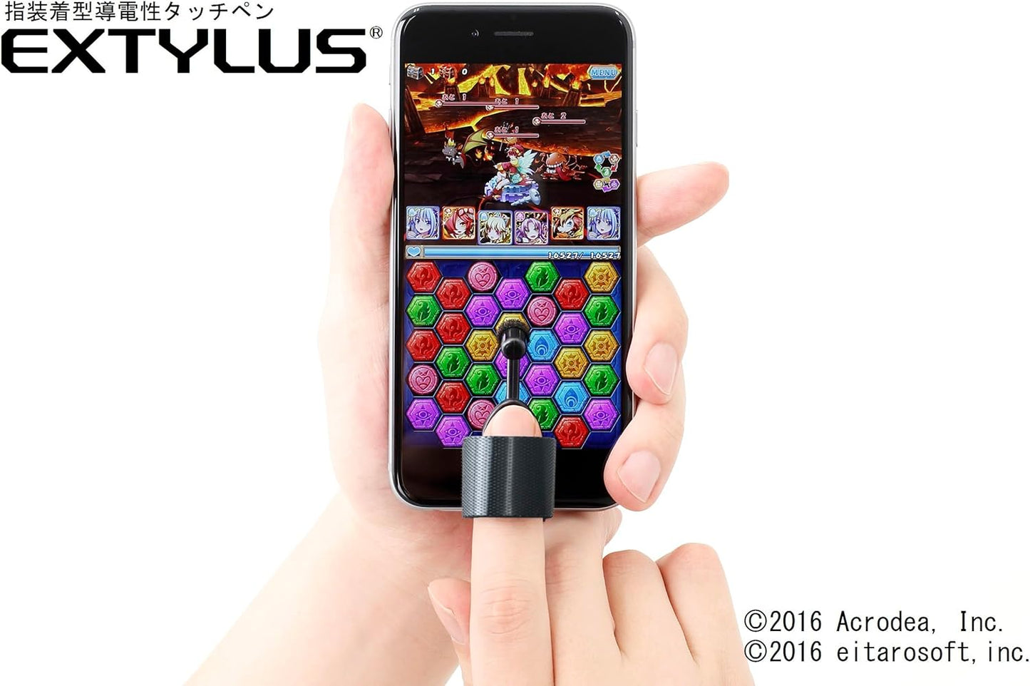 Finger-Mounted Conductive Stylus EXTYLUS for Touch Screen Smartphones, Tablets, Cell Phones