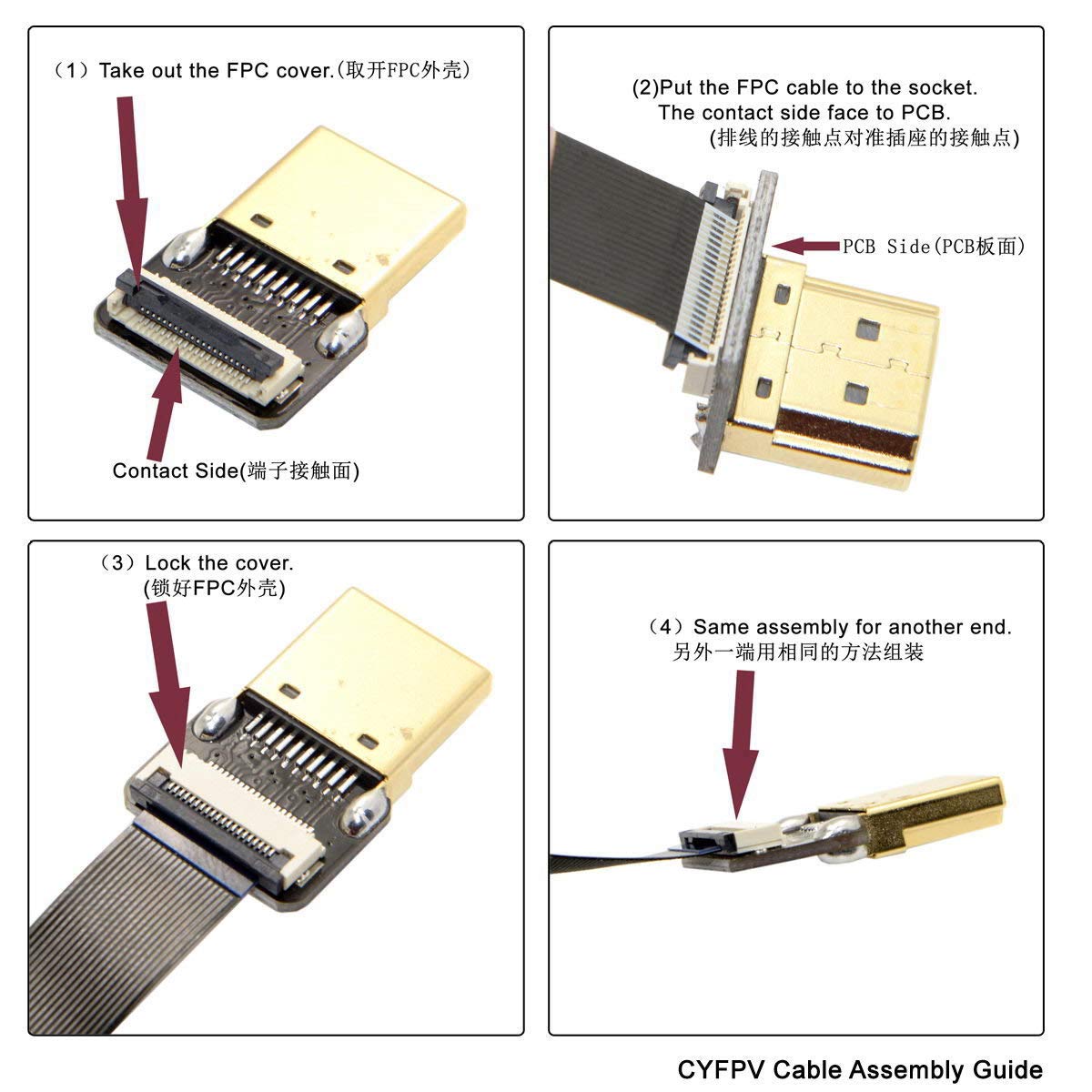 xiwai CYFPV HDMI Male to Micro HDMI Male Extension Cable, 1080P for FPV HDTV Multicopter Aerial Photography