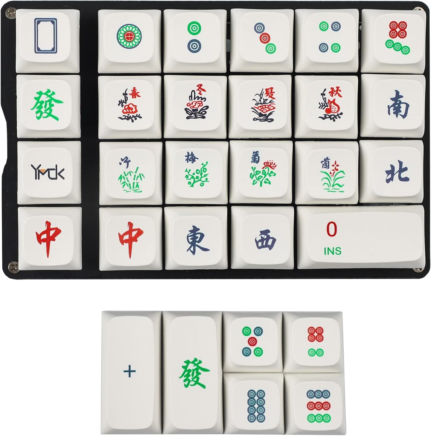 YMDK ZDA Ball Shape Thick PBT Majiang Mahjong Keycaps, Dye Sub Keycap for MX Switches Numpad Mechanical Keyboard
