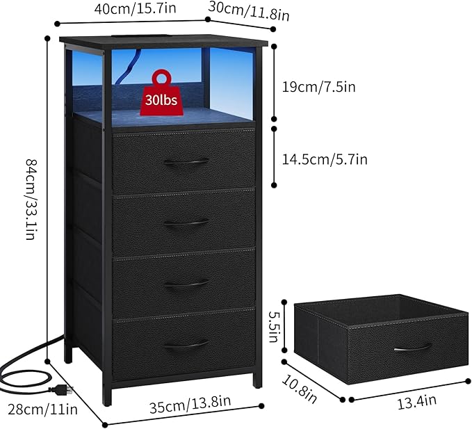 Fixwal Night Stand with Charging Station, Tall Nightstand with U-S-B Ports and Outlets, 4 Fabric Storage Drawers with PU Finish, Small Dresser Bed Side Table, Black