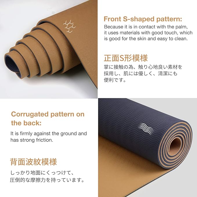 Yoga Mat Non Slip, Eco Friendly Fitness Exercise Mat with Carrying Strap,Pro Yoga Mats for Women,Workout Mats for Home, Pilates and Floor Exercises